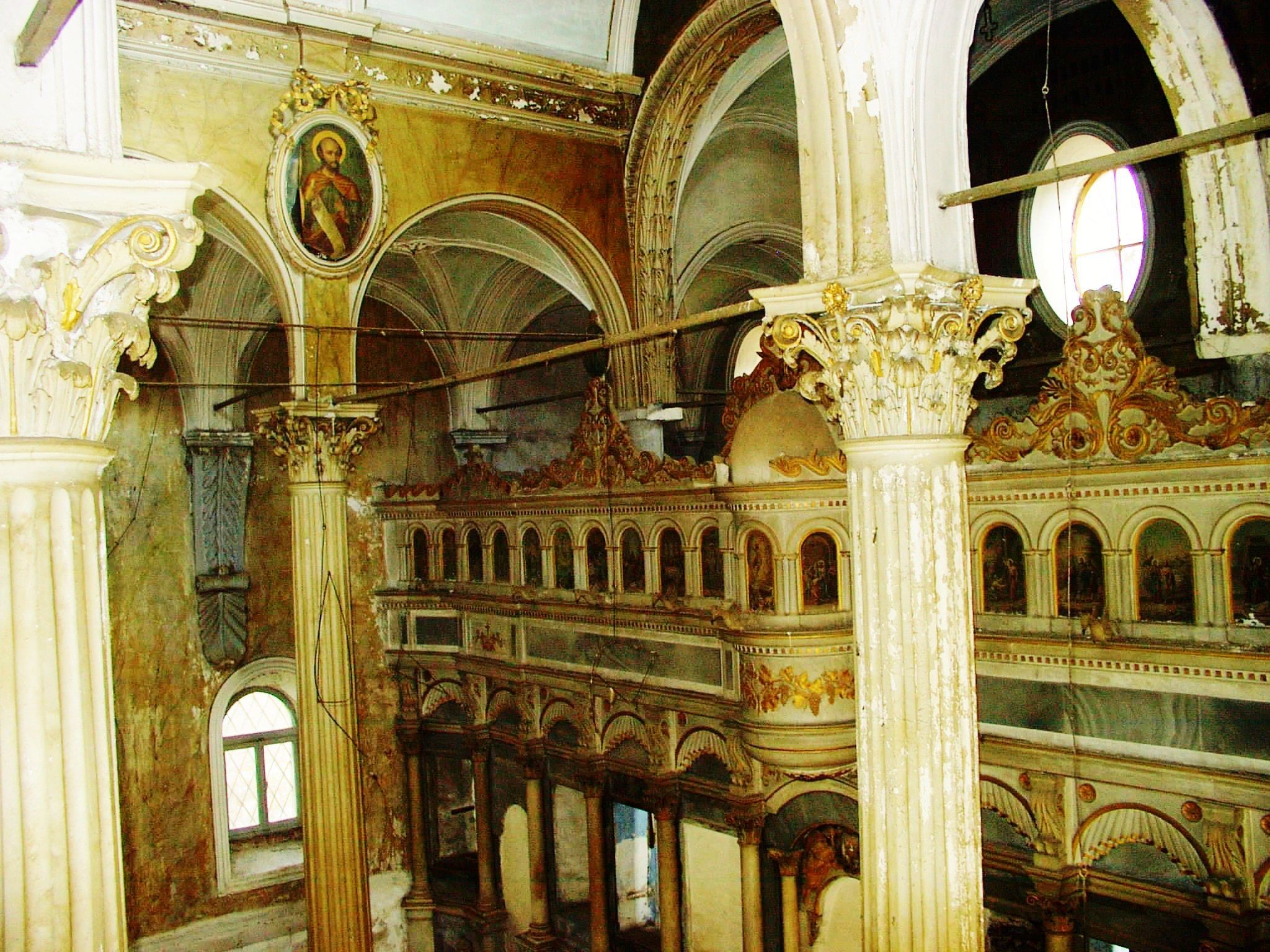 Taksiyarhis Kilisesi i&ccedil; resmi