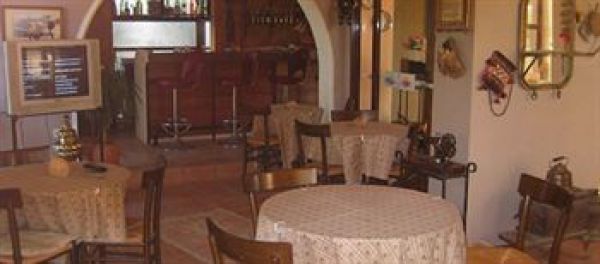 Aterna Otel