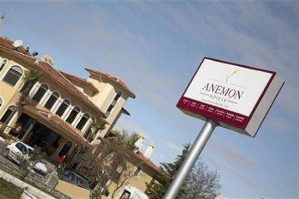 Aydın Anemon Otel