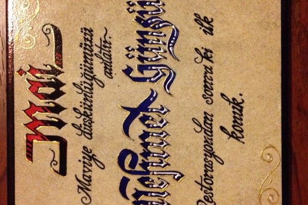Birgi Butik Otel Saliha Hanım Taş Konak