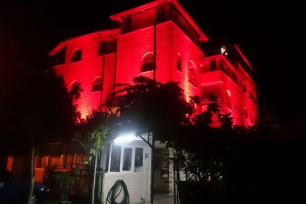 Çapanoğlu Pansiyon