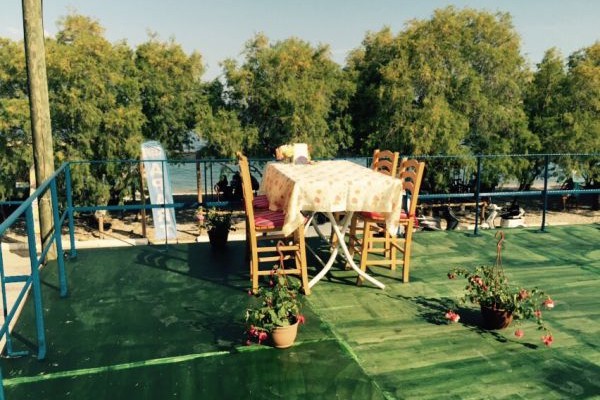 Çeşme Pansiyon & Apart