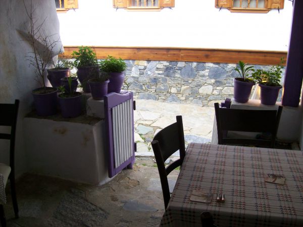 Dionysos Pension