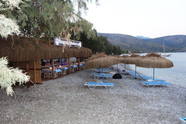 Haypatya Restaurant Suite Oda