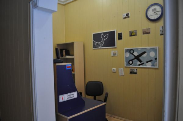 Hush Hostel Lounge