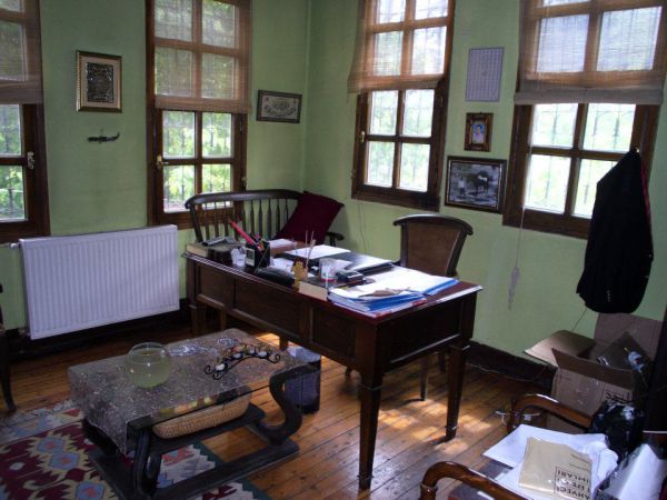 İsmail Bey Konağı