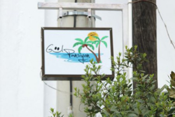 İstanköy Gül Butik Pansiyon