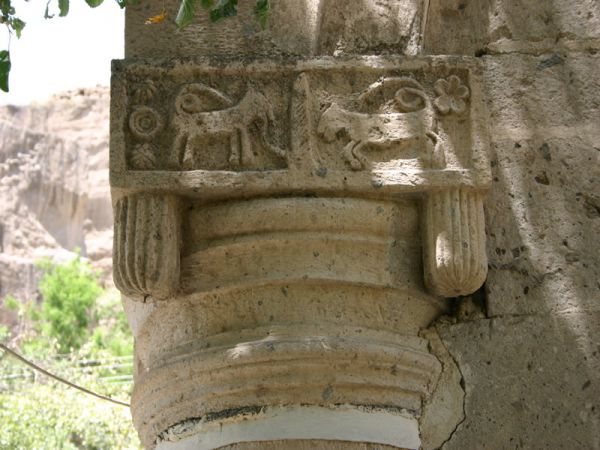 Karamanlı Konağı