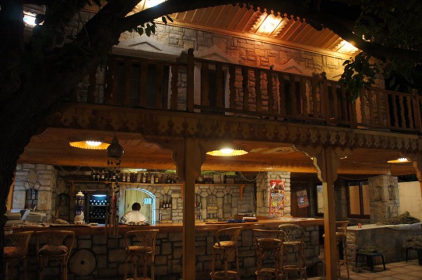 Ogün's Place