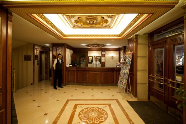 The Golden Horn Hotel