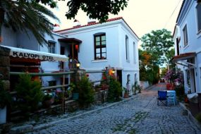 Akarsu Kalyopi Otel