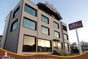 Ak&ccedil;ayhan Boutique Otel