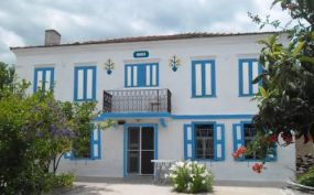 Bedriye Hanım Konağı Guest House