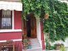 Bozcaada Pansiyon