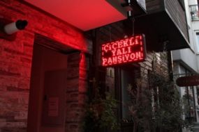 &Ccedil;i&ccedil;ekli Yalı Pansiyon