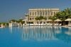 &Ccedil;ırağan Palace Kempinski İstanbul