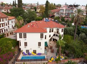 Deja Vu Hotel Kalei&ccedil;i