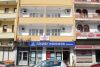 Efes Antik Otel