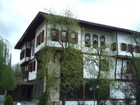 G&ouml;k&ccedil;&uuml;oğlu Konağı