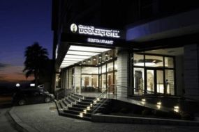 Grand Boğazi&ccedil;i Hotel Harbiye