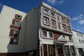 G&uuml;ng&ouml;ren Hotel