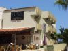 Han Motel