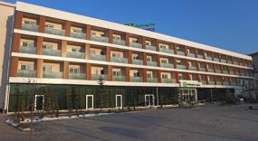 Holiday Inn Express Manisa West