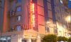 Hotel Anibal