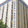 Hotel Şahiner Niğde
