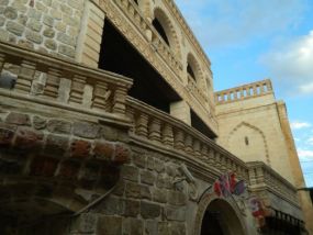 Kadim Otel