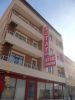 Kutay Hotel