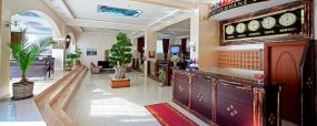 N&uuml;ans İstanbul Otel