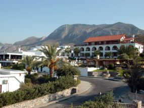 Onar Village