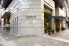 Ontur İzmir Otel
