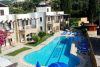 Royal Edessa Apart Hotel