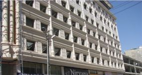 Sardur Hotel Van