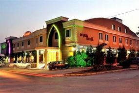 Se&ccedil;kin Otel Adapazarı