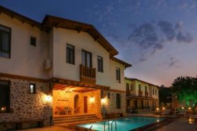 U&ccedil;urtma Hotel