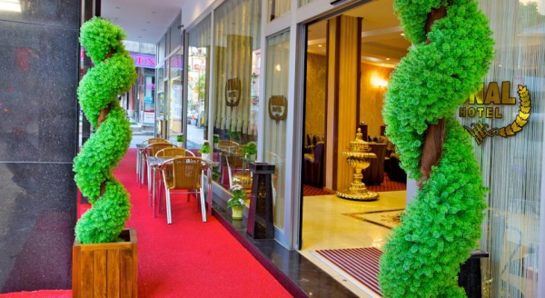 Ünal Hotel Adıyaman