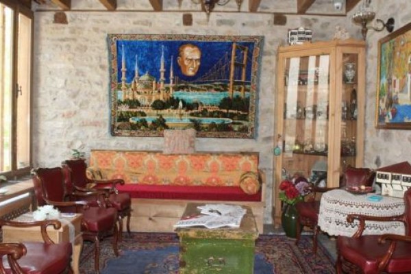 Akbulut Konak