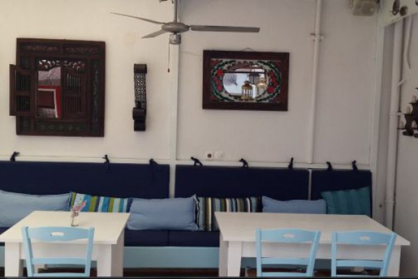 Altay Butik Otel