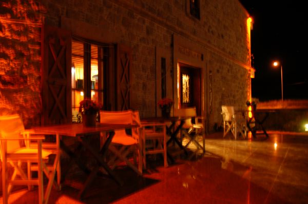 Cunda Hayal Evi
