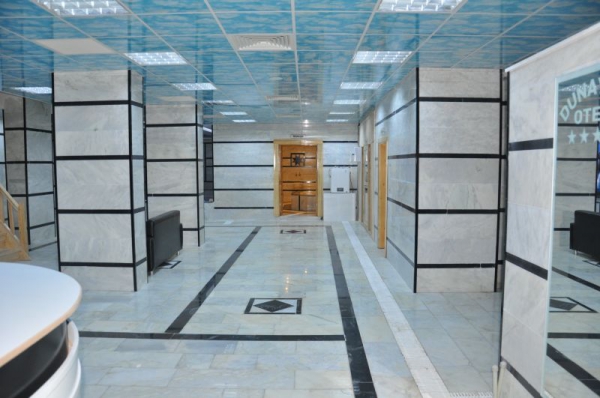 Dunaysır Otel