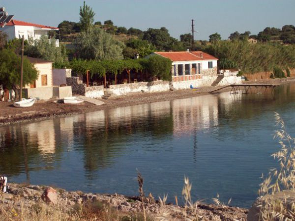 Ergin Pansiyon Restaurant