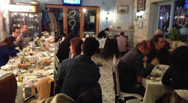 Ergin Pansiyon Restaurant