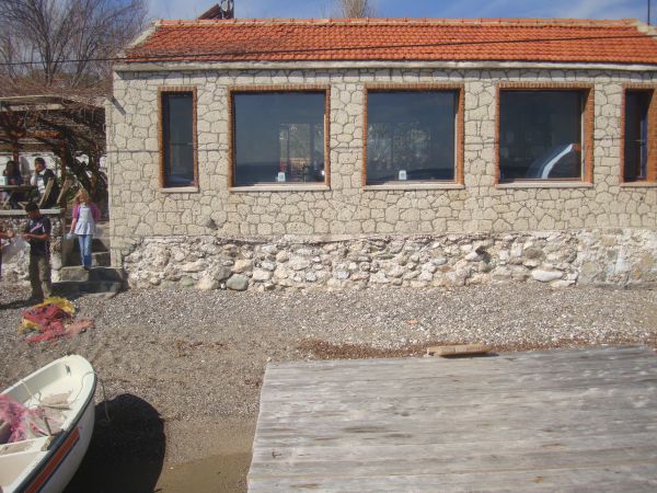 Ergin Pansiyon Restaurant