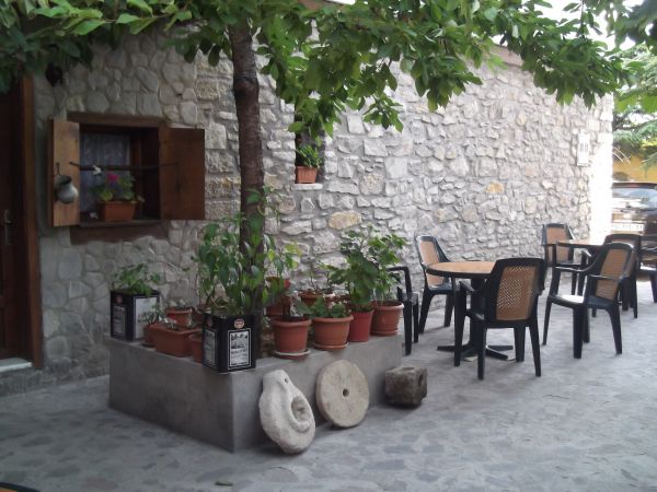 Güney Konak Otel