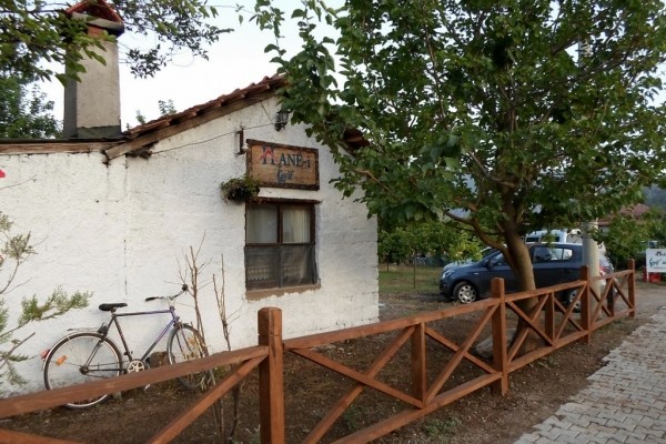Hane-i Keyif Pansiyon