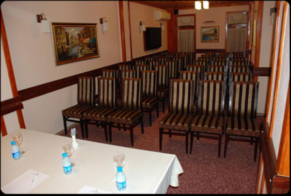 Hotel Bosnalı