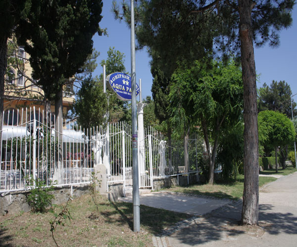 Hotel Hillpark Aqua
